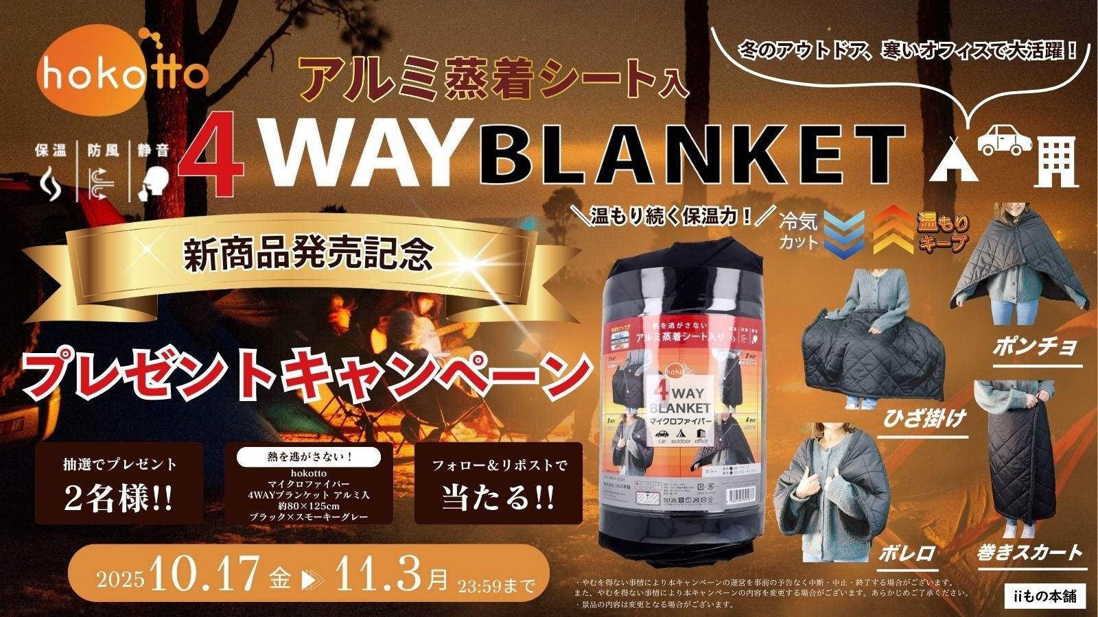 専用♥みかん❤超厚手☆超暖か❤Wボア⭐大きめ超特大