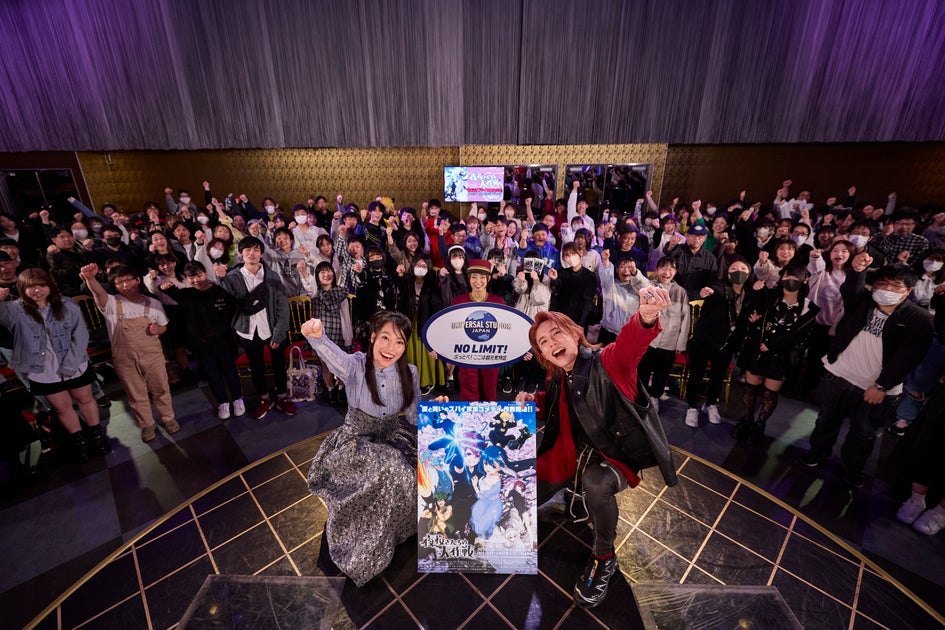 『夜桜さんちの大作戦』第1話リアタイ視聴イベントレポート 『夜桜さんちの大作戦』第1話リアタイ視聴イベントレポート