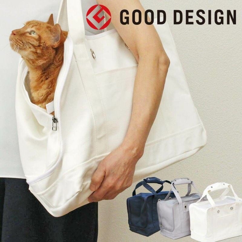 ねこずきのおくるみ（保定服） 皮下点滴ネコ専用の保定袋　Mサイズ 8/8 一人でも安全に猫の皮下点滴ができる「ねこずきのおくるみ」を新