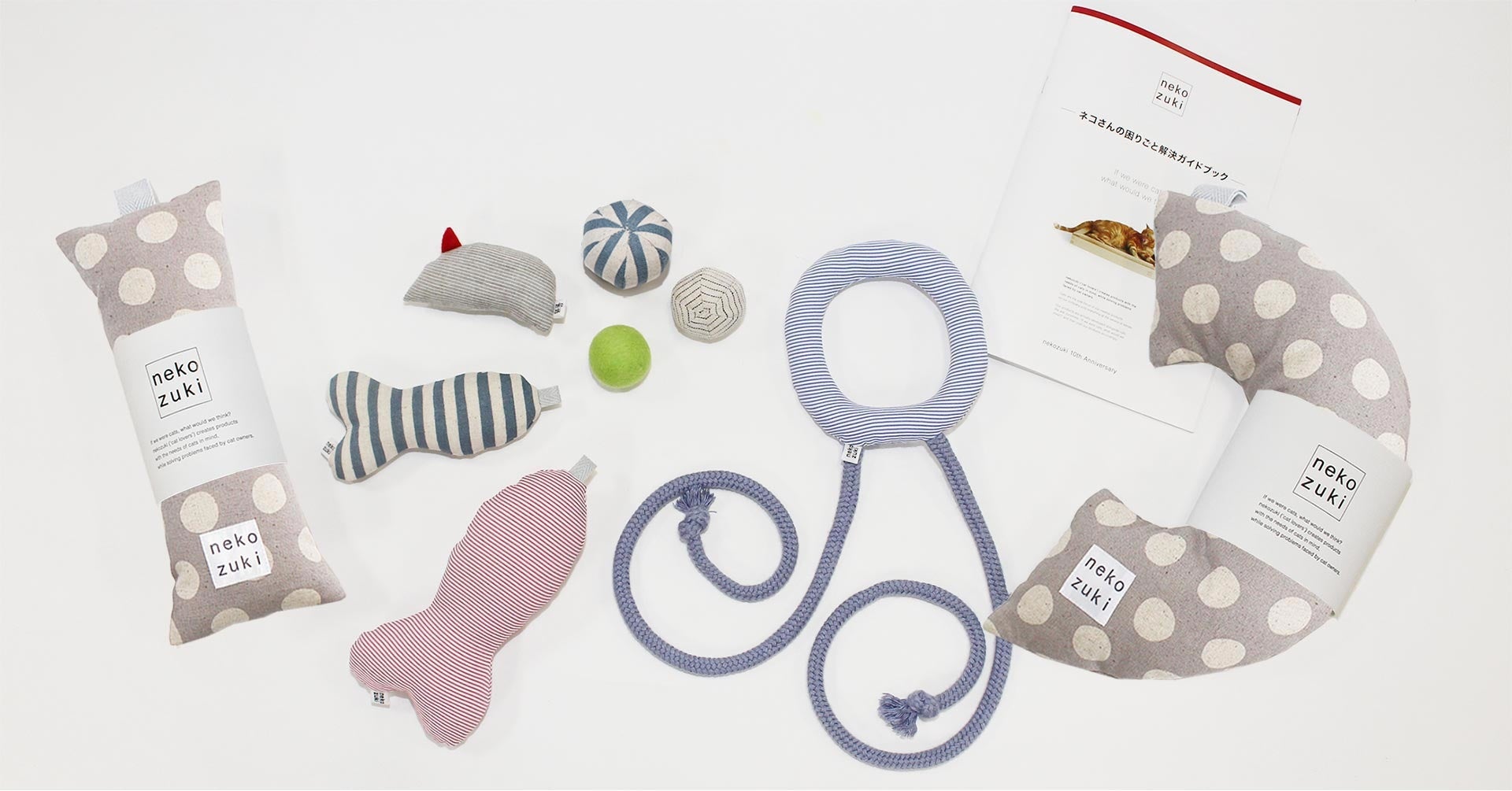 猫の日おもちゃ9点セット