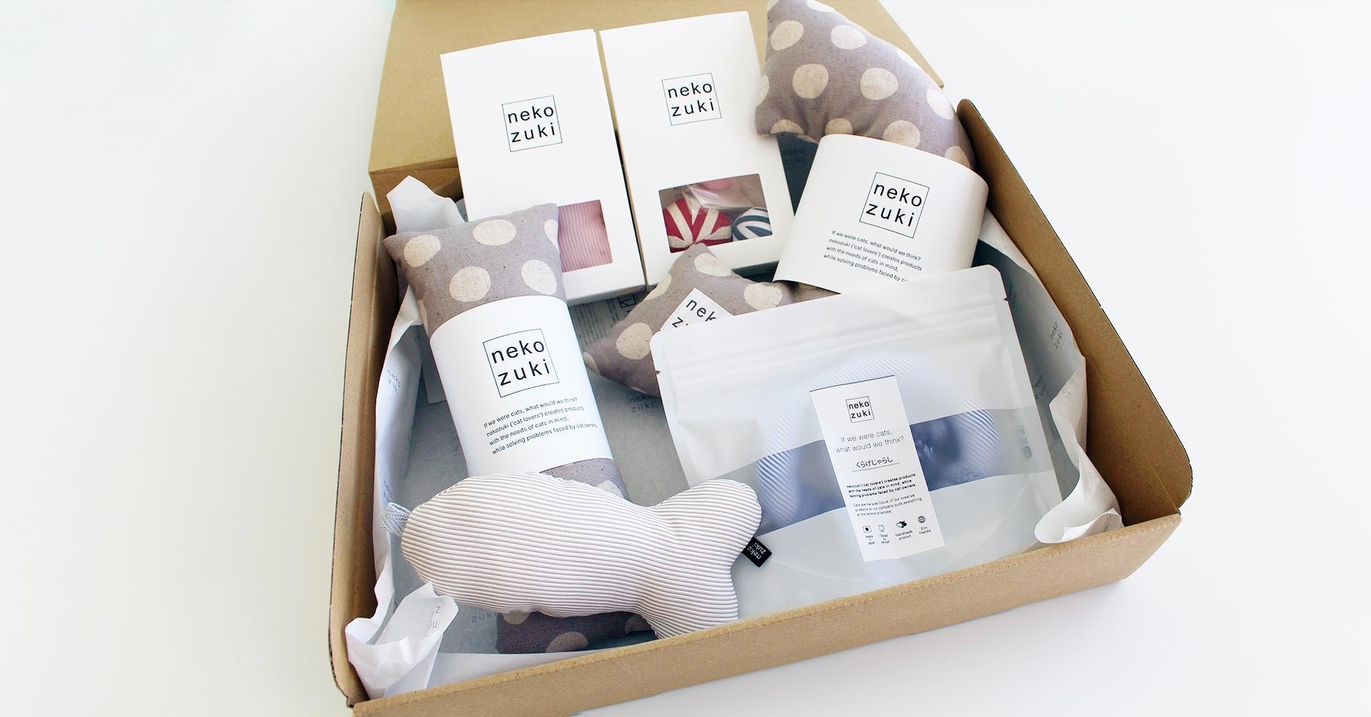 猫の日おもちゃ9点セット外装