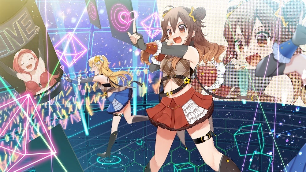 キービジュアル