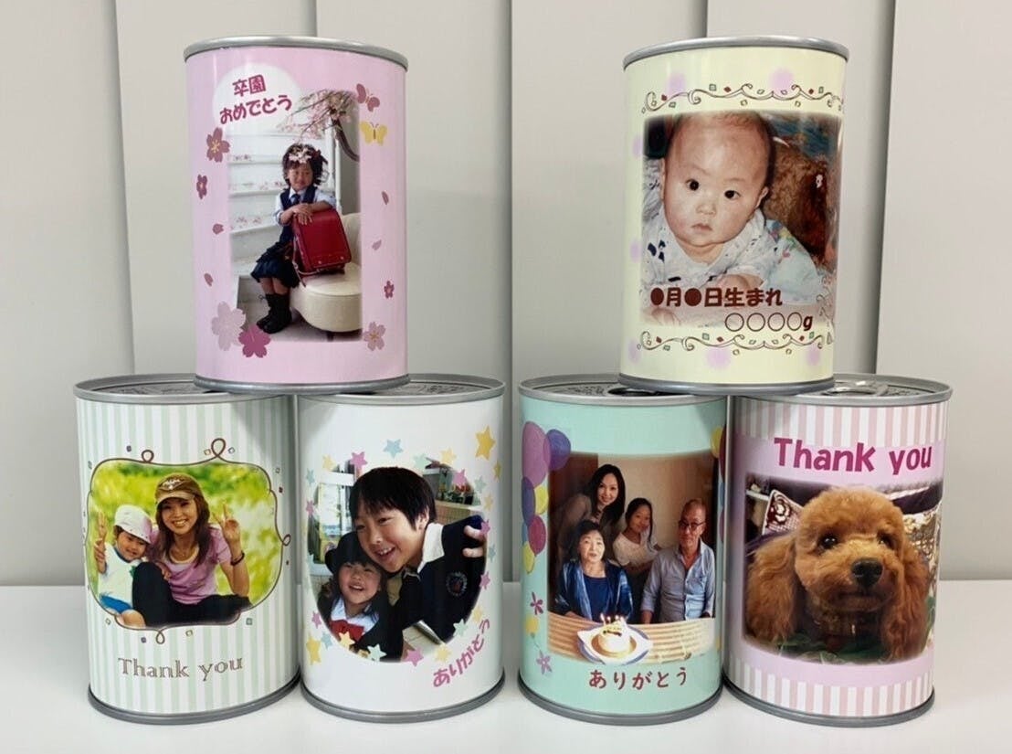 ボローニャオリジナル缶3缶セット　