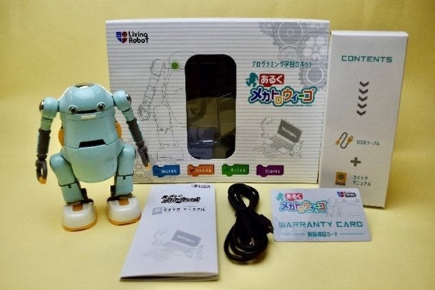 ビックカメラとリビングロボット社が資本業務提携を締結 株式会社リビングロボットのプレスリリース