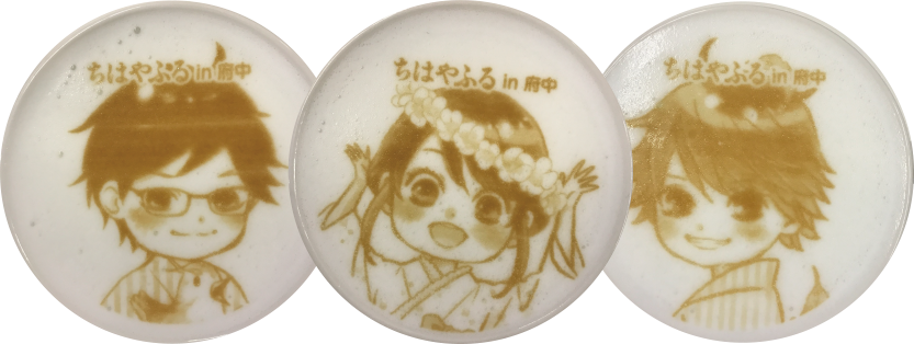 ラテ3種イメージ