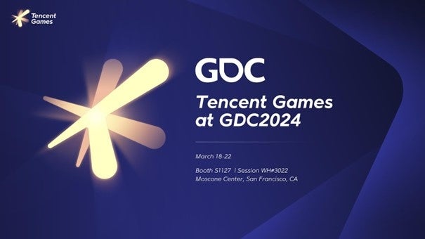 テンセントゲームズ、GDC 2024で最新技術を披露！AIや機械学習を活用したゲーム開発に注目