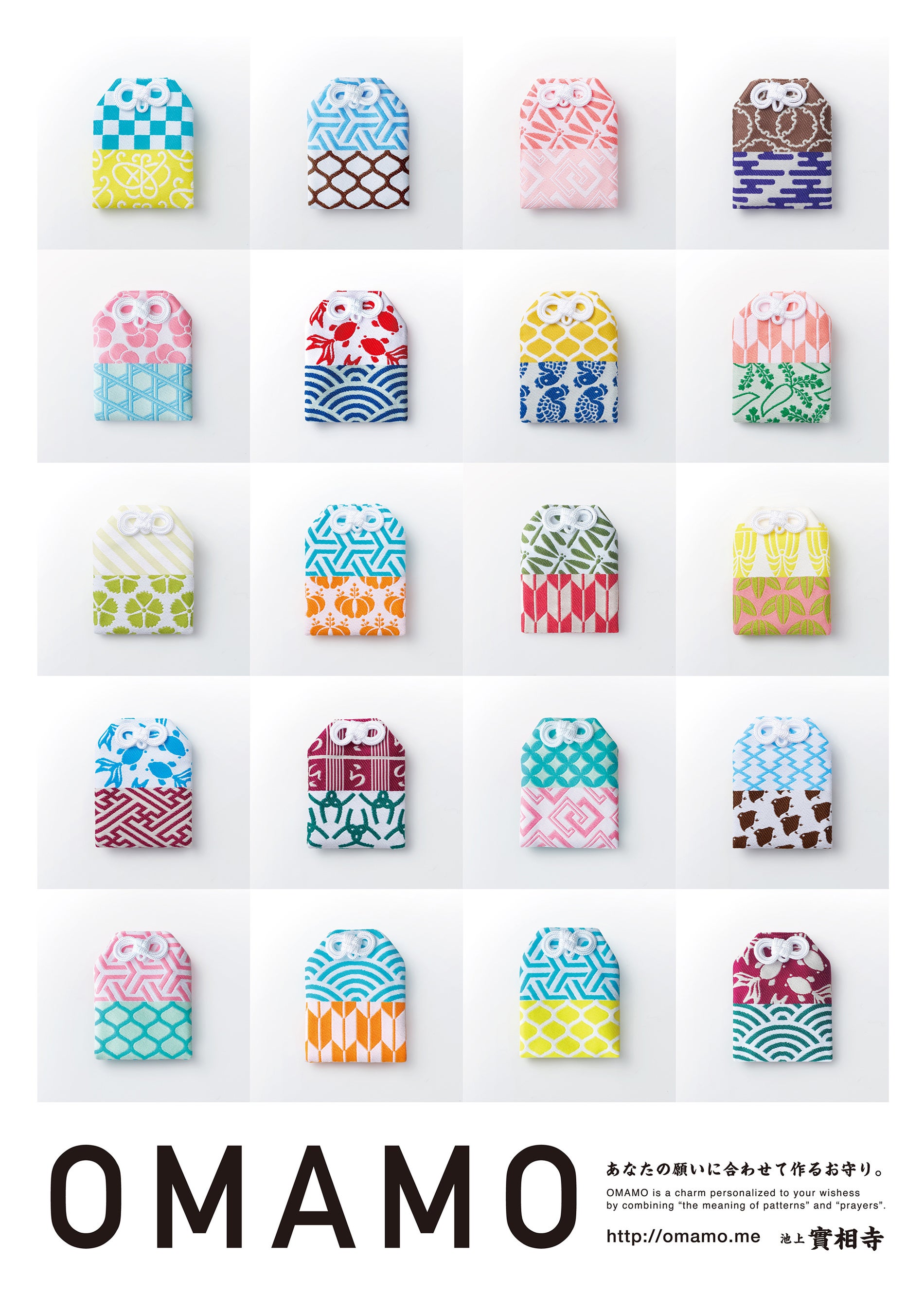 話題のオーダーメイドお守り「OMAMO」に、 おしゃれなパステルカラーの