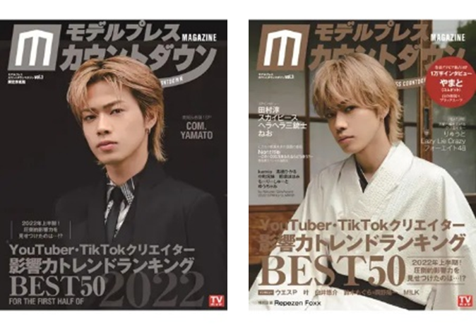 お値下げ 文庫本 まとめ売り 66冊セット 東野圭吾 伊坂幸太郎 他多数 2025年最新】小説 まとめ売り 東野圭吾の人気アイテム - メルカリ