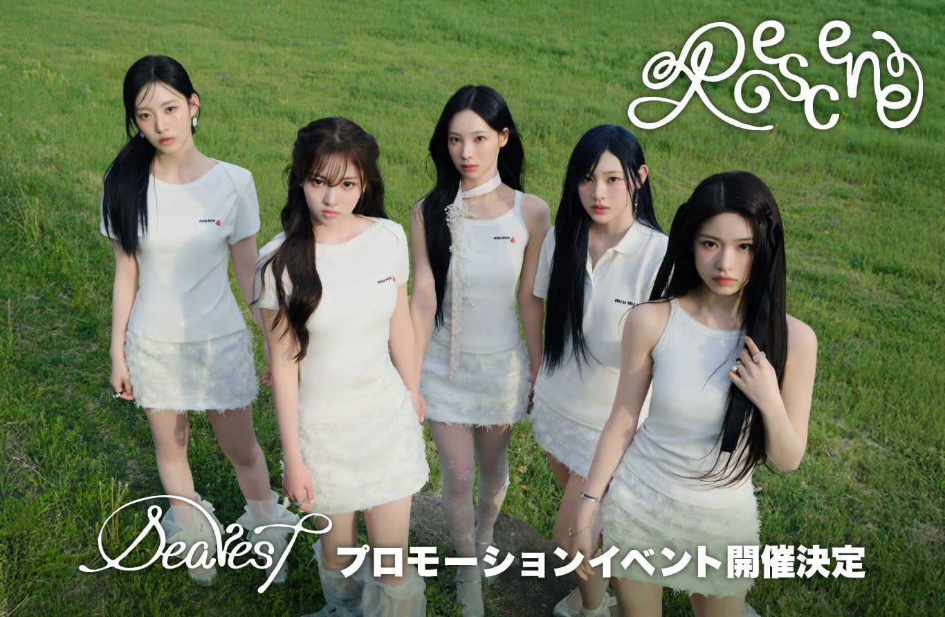 韓国Girl's group 「Secret」のSong Ji Eun(ソン・ ジウン)日本