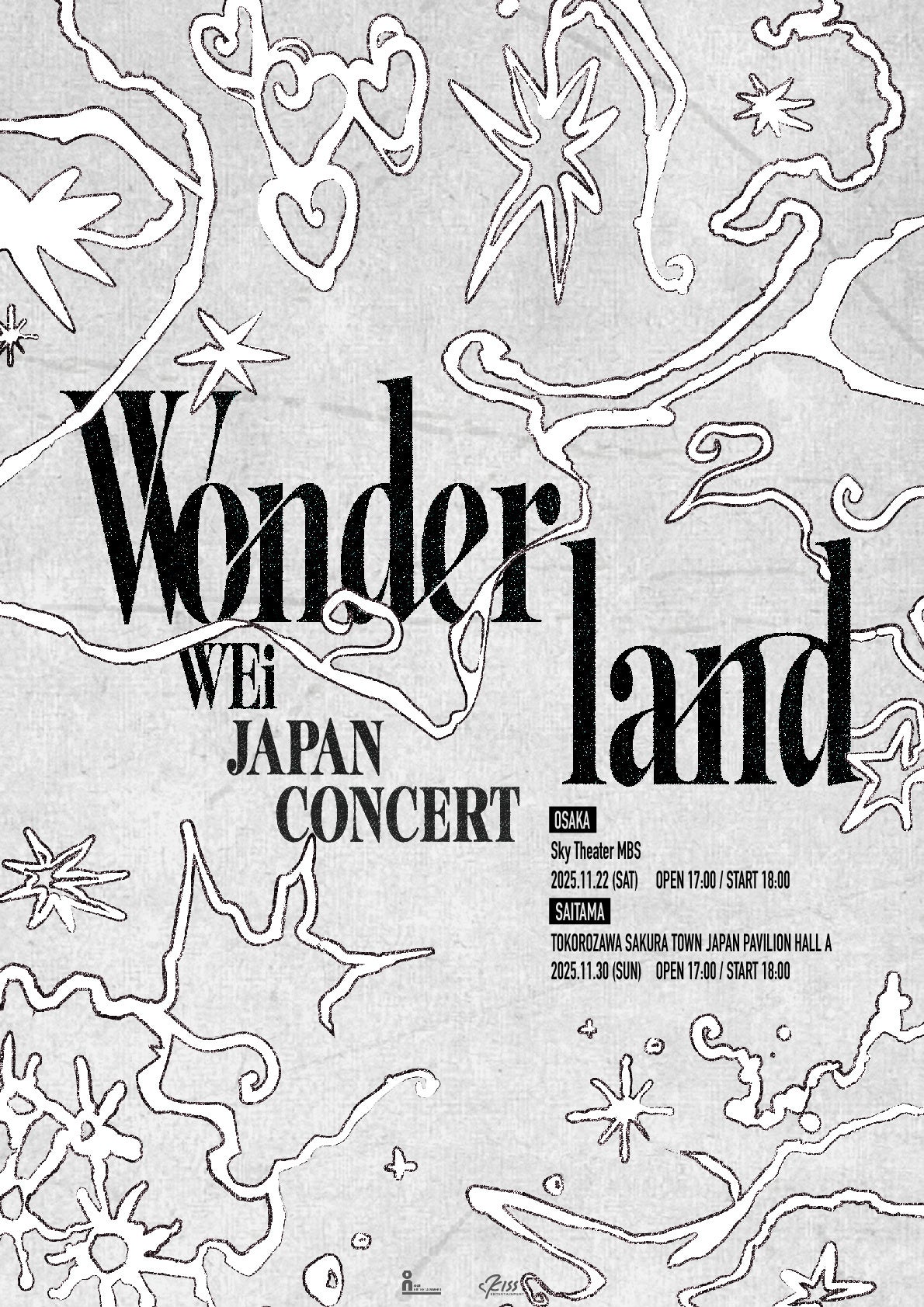 2025 WEi JAPAN CONCERT [Wonderland]＆リリースイベント開催決定！