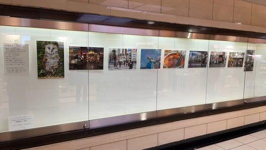 「多層都市・池袋 」 ~Echika池袋ギャラリーで3月30日まで開催中~ 「多層都市・池袋 」 ~Echika池袋ギャラリーで3月30日まで開催中~