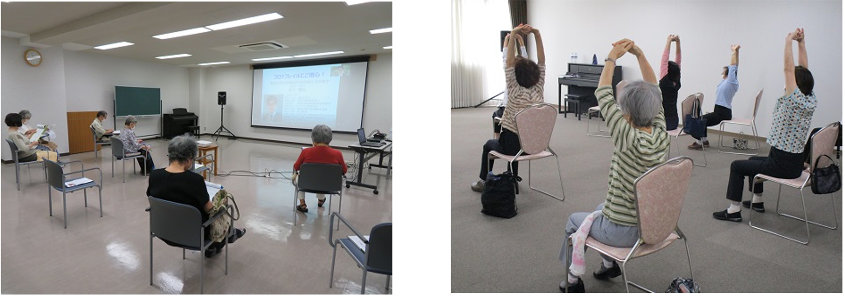 （左）オンライン講習風景　　（右）フレイル予防体操風景