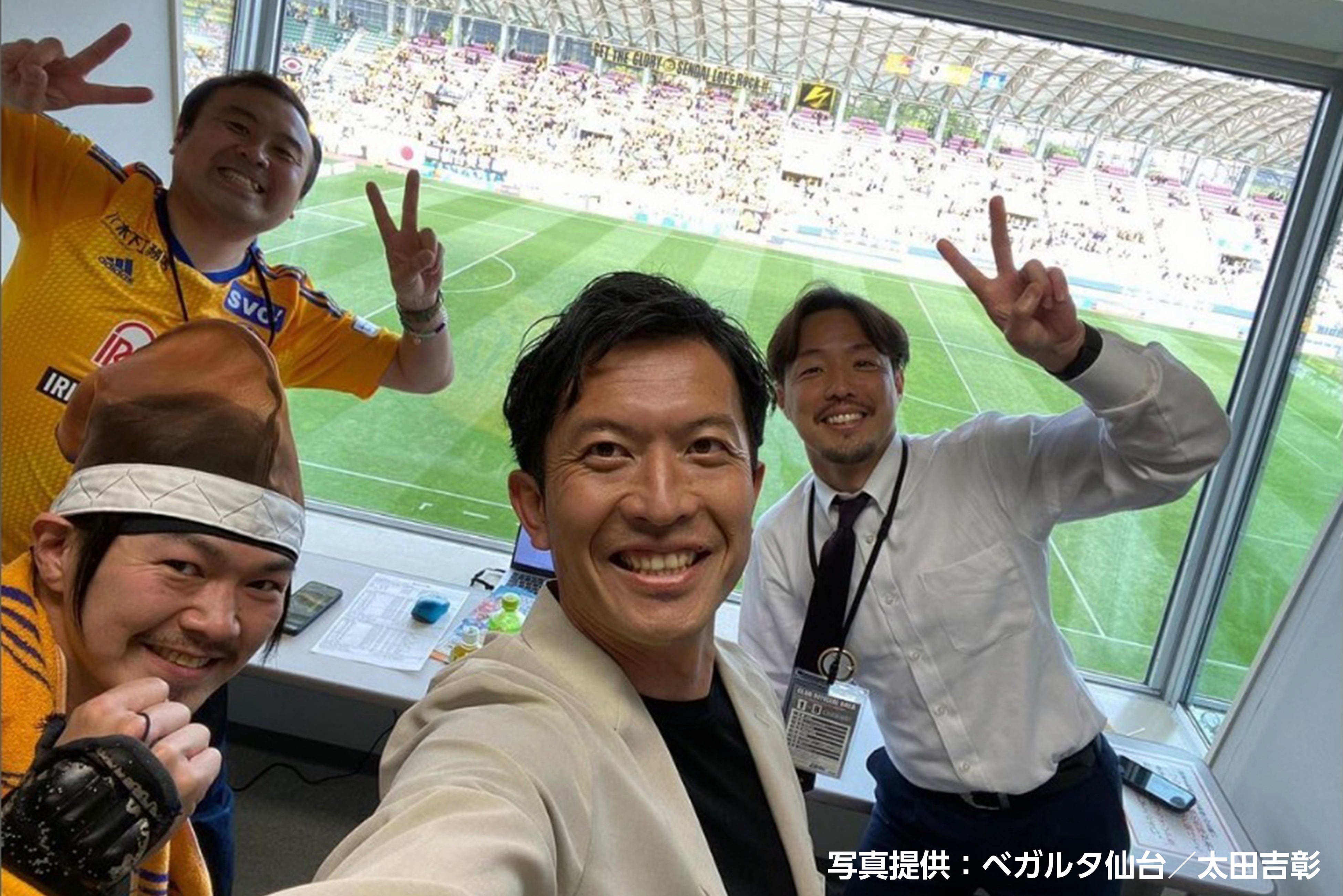 Ｊリーグ・ベガルタ仙台の実況の様子（5月3日、ユアテックスタジアム仙台）