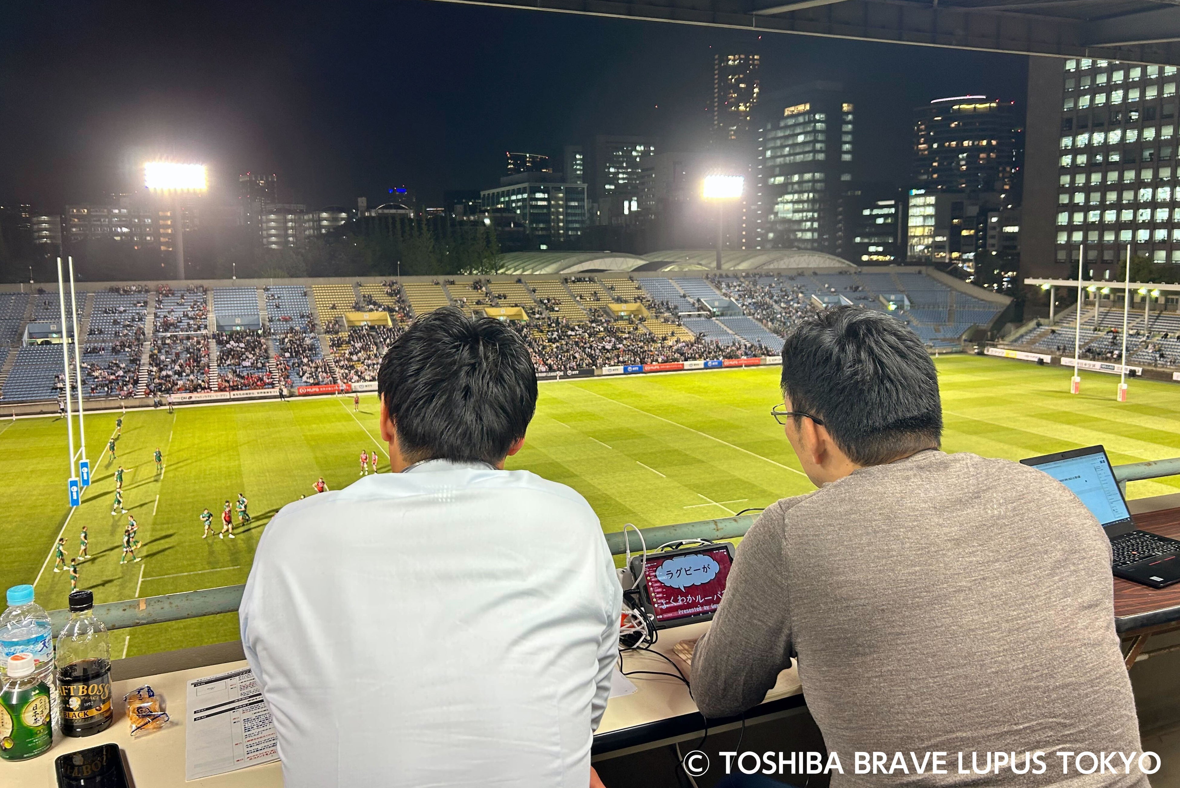 JAPAN RUGBY LEAGUE ONE・東芝ブレイブルーパス東京の実況の様子（4月14日、秩父宮ラグビー場）
