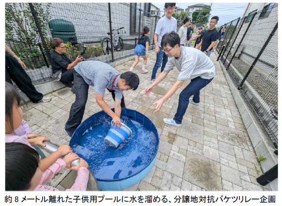 防災運動会で地域と楽しく学ぶ！マチトモカップ2026で防災力UP