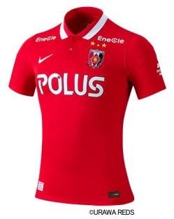 浦和レッズとのトップパートナーシップについて トップパートナー10 年目の 22 シーズンも polus ロゴが胸部分に ポラス株式会社のプレスリリース 浦和レッズとのトップパートナーシップについて トップパートナー10 年目の 22 シーズンも polus ロゴが胸部分に ポラス株式会社のプレスリリース