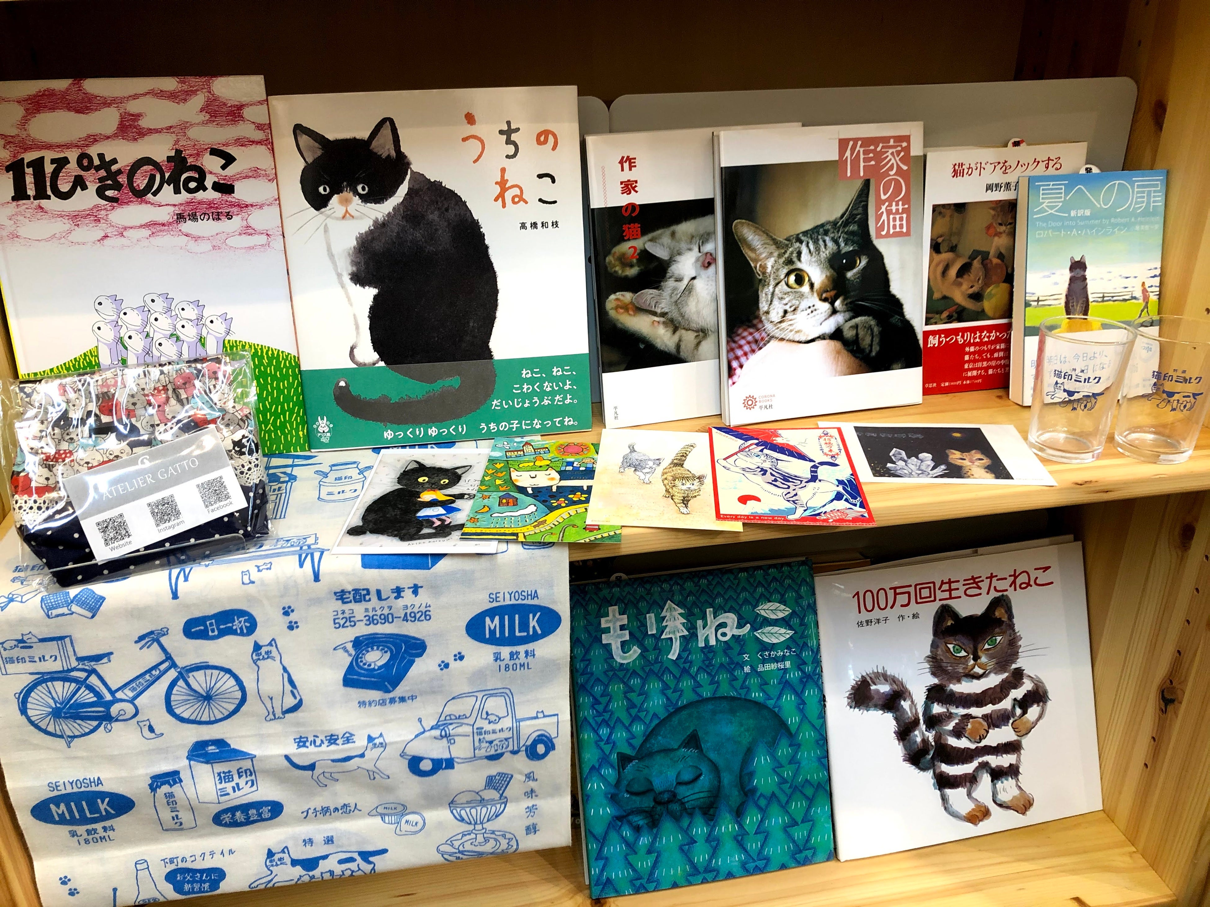 Bookstore&Gallery 出発点