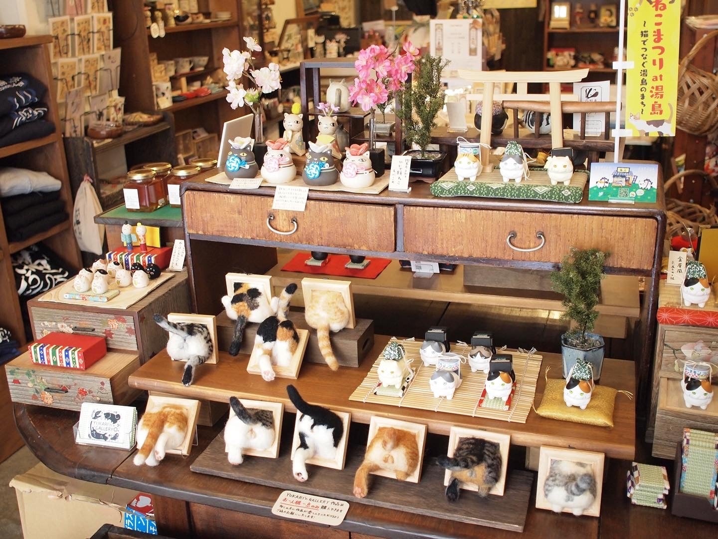 王冠印雑貨店（イメージ）