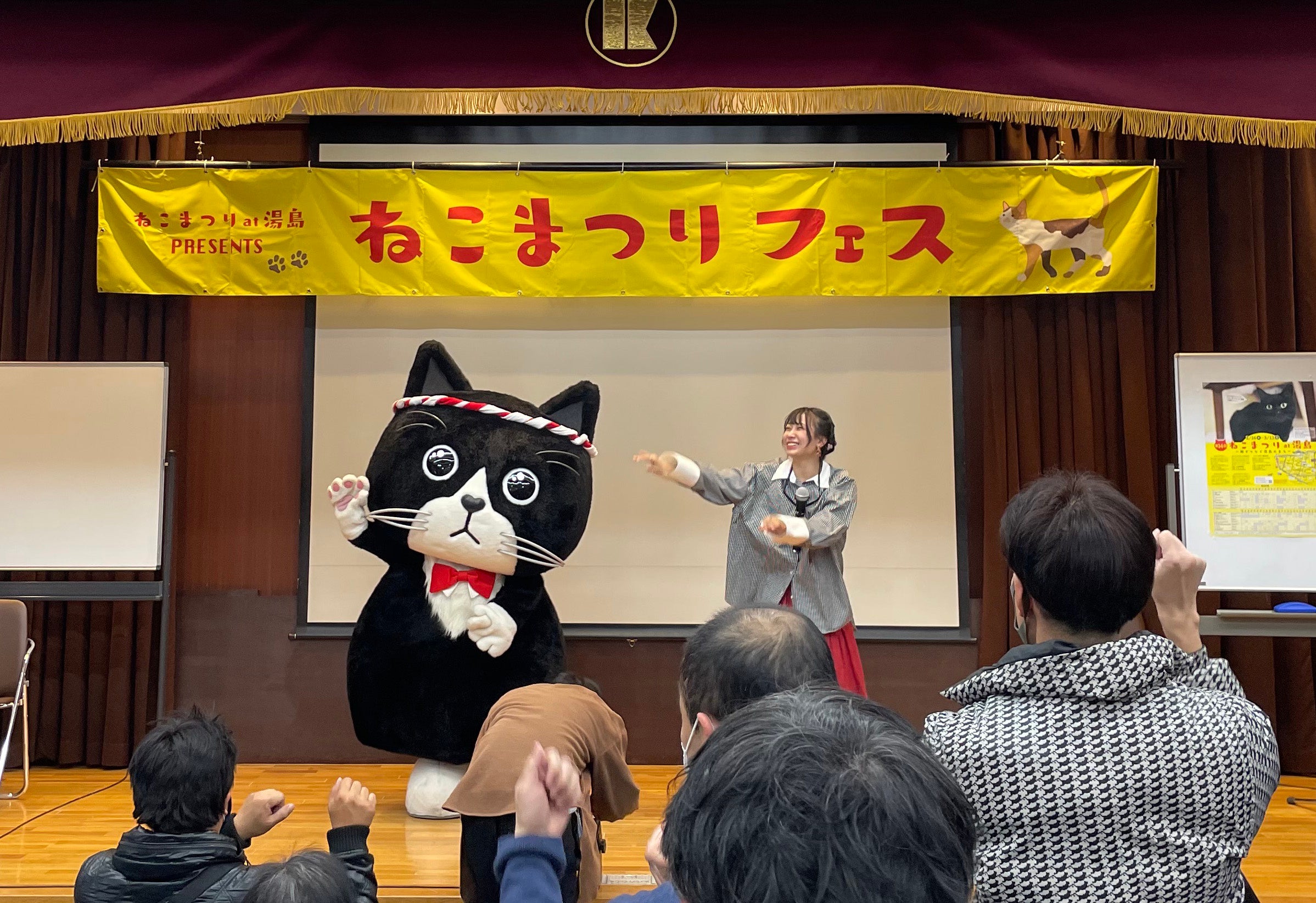 ねこまつりフェス（ステージ）