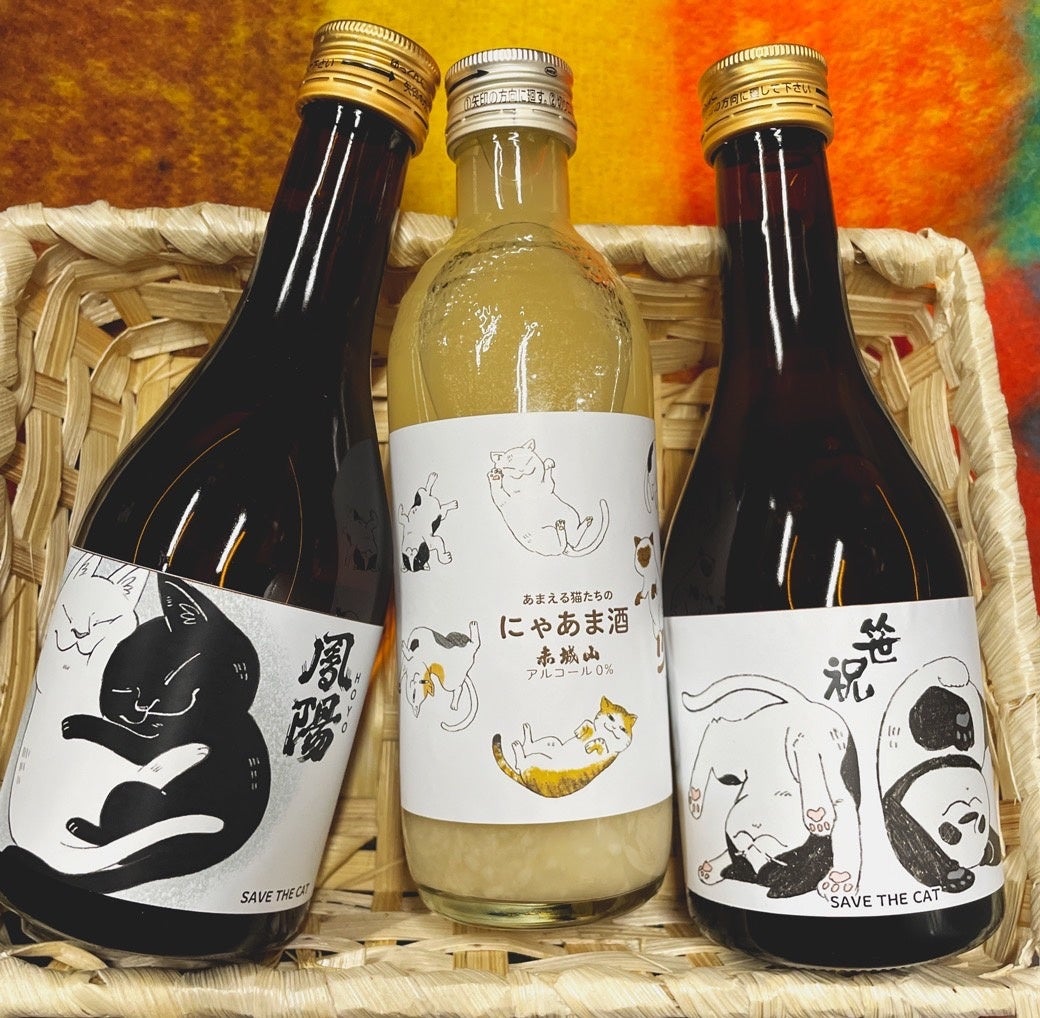 名酒センター御茶ノ水店