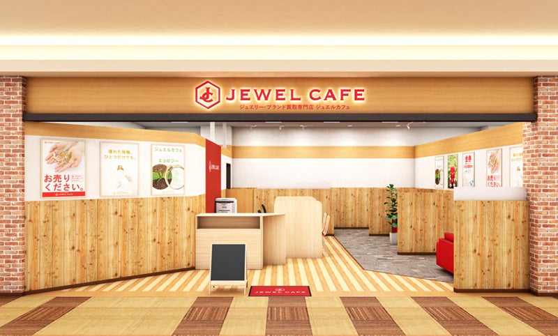 ジュエルカフェ イオンモール久御山店イメージ