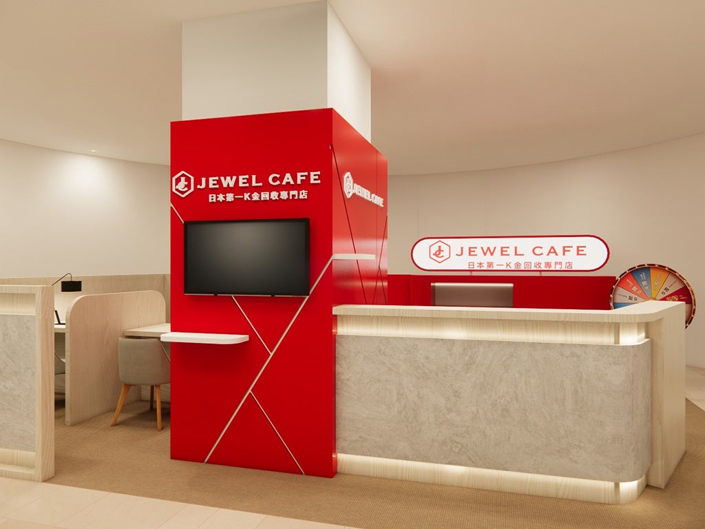 ジュエルカフェ遠園百貨板橋店イメージ
