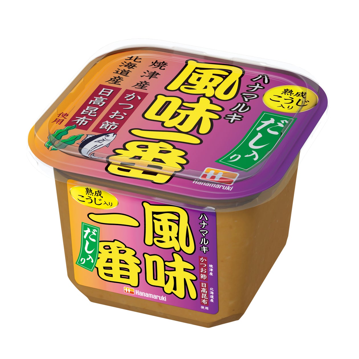 風味一番だし入り