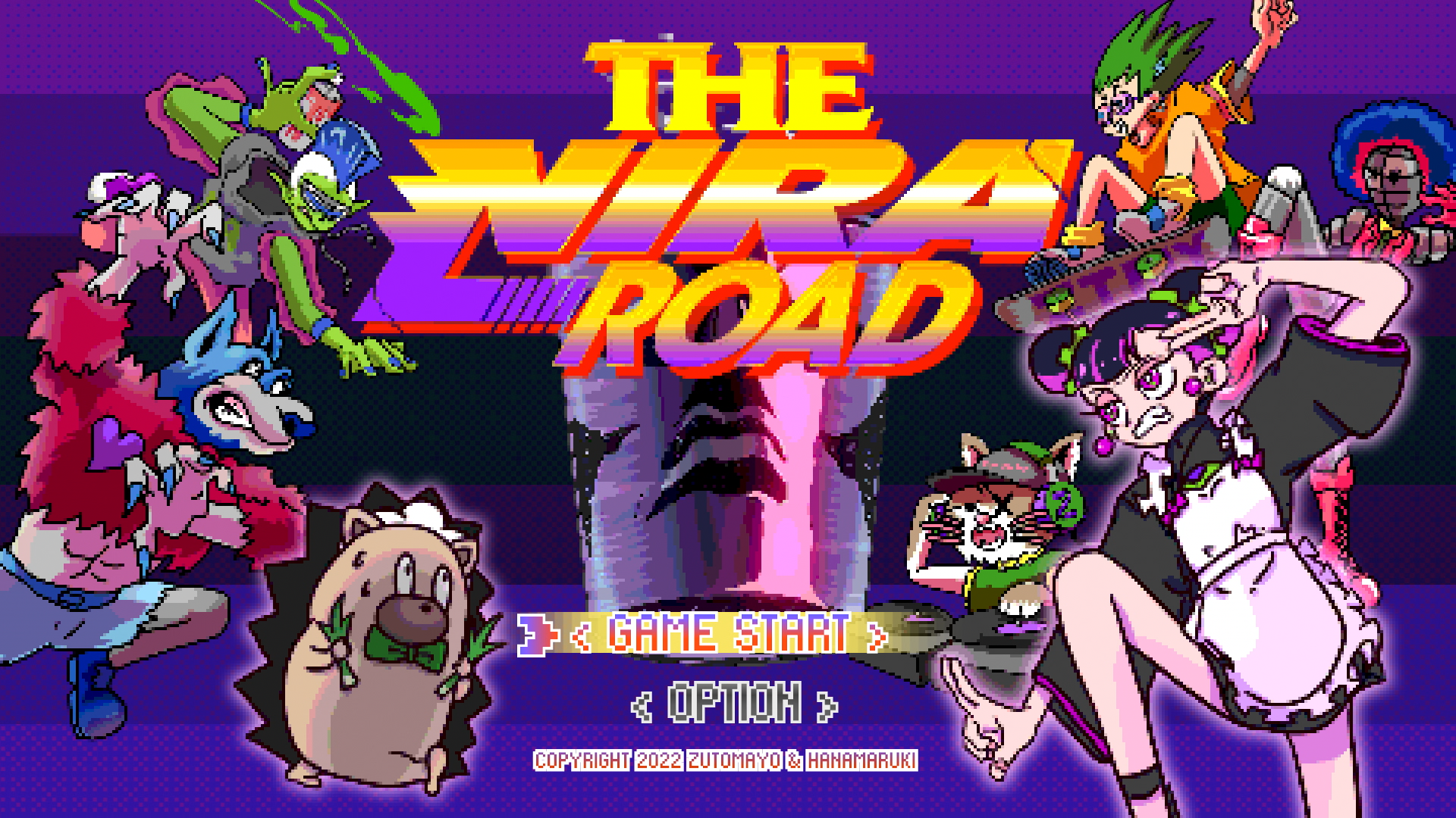 ずっと真夜中でいいのに。× ハナマルキ】スペシャルコラボレーション