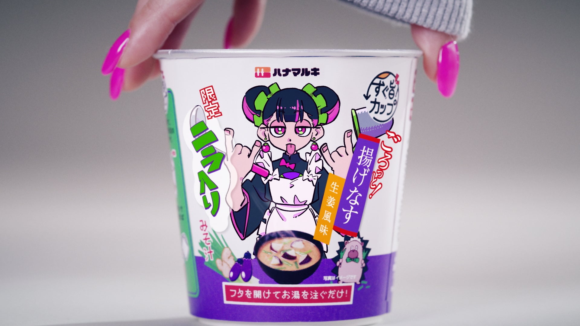 0qt8gaxrpzk 5m 0qt8gaxrpzk 5m