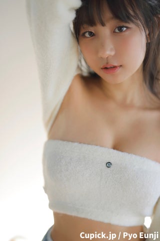 韓国グラドルピョ・ウンジと共に「キューピック」ローンチ!新時代の韓国グラビアを体験 韓国グラドルピョ・ウンジと共に「キューピック」ローンチ!新時代の韓国グラビアを体験