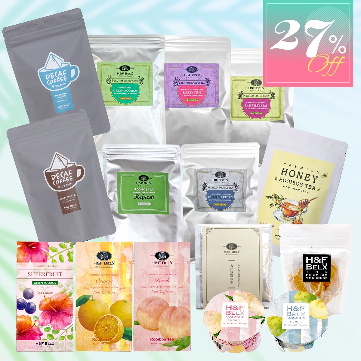 バラエティー10000