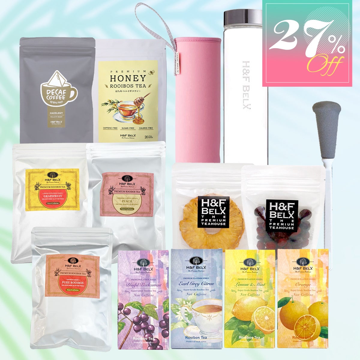 水出しゴクゴク福袋