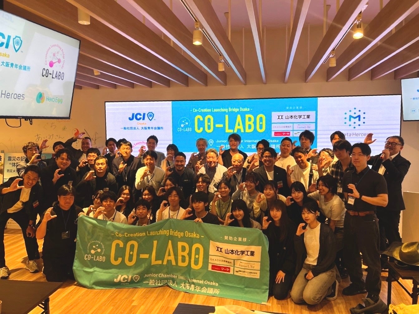 画像が削除されました