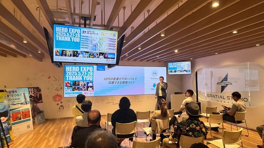地域をテックでつなぐ!HERO EXPO報告会(第2回)レポート:地方創生を加速させるキーポイントとは?