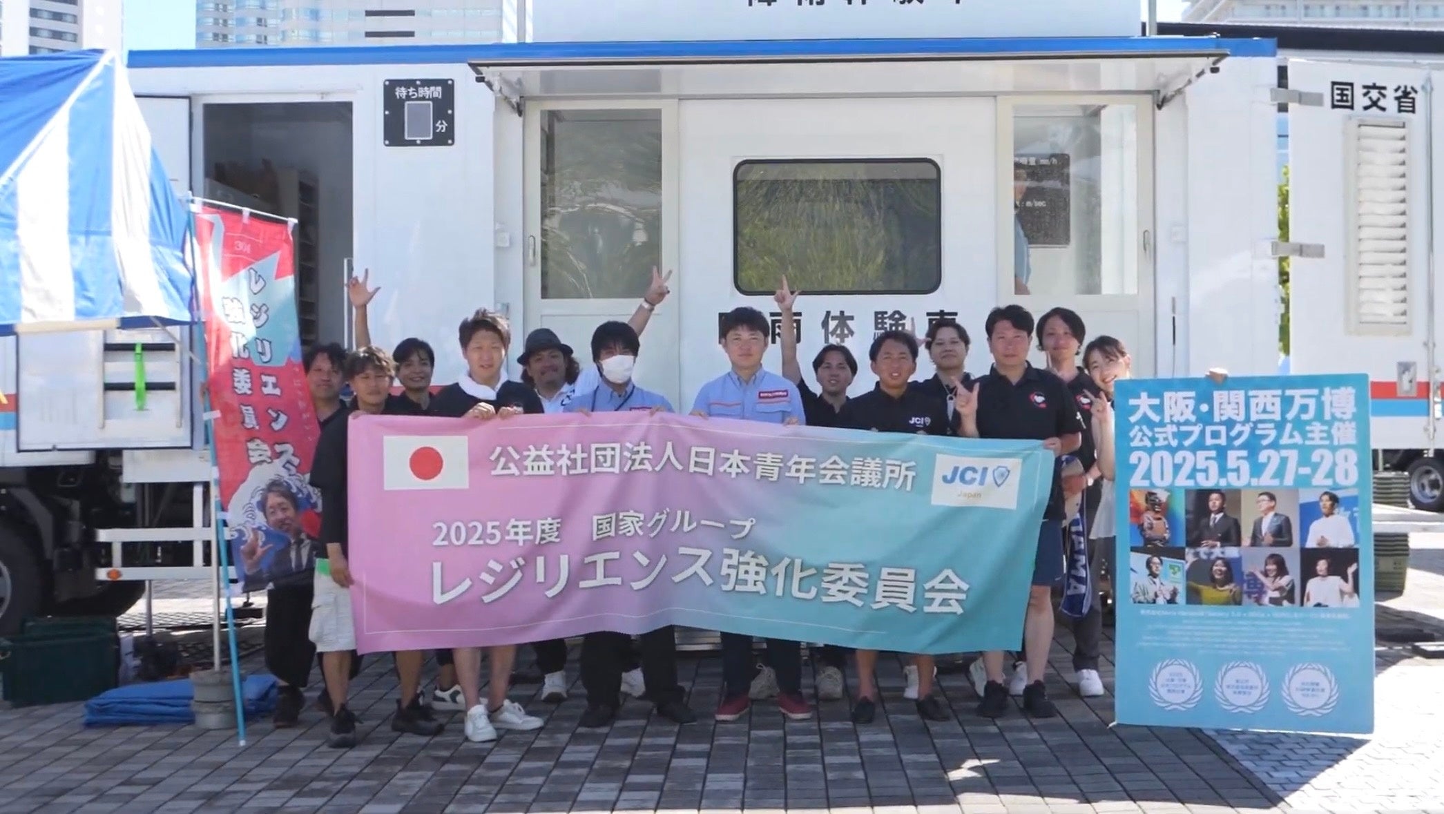 画像が削除されました