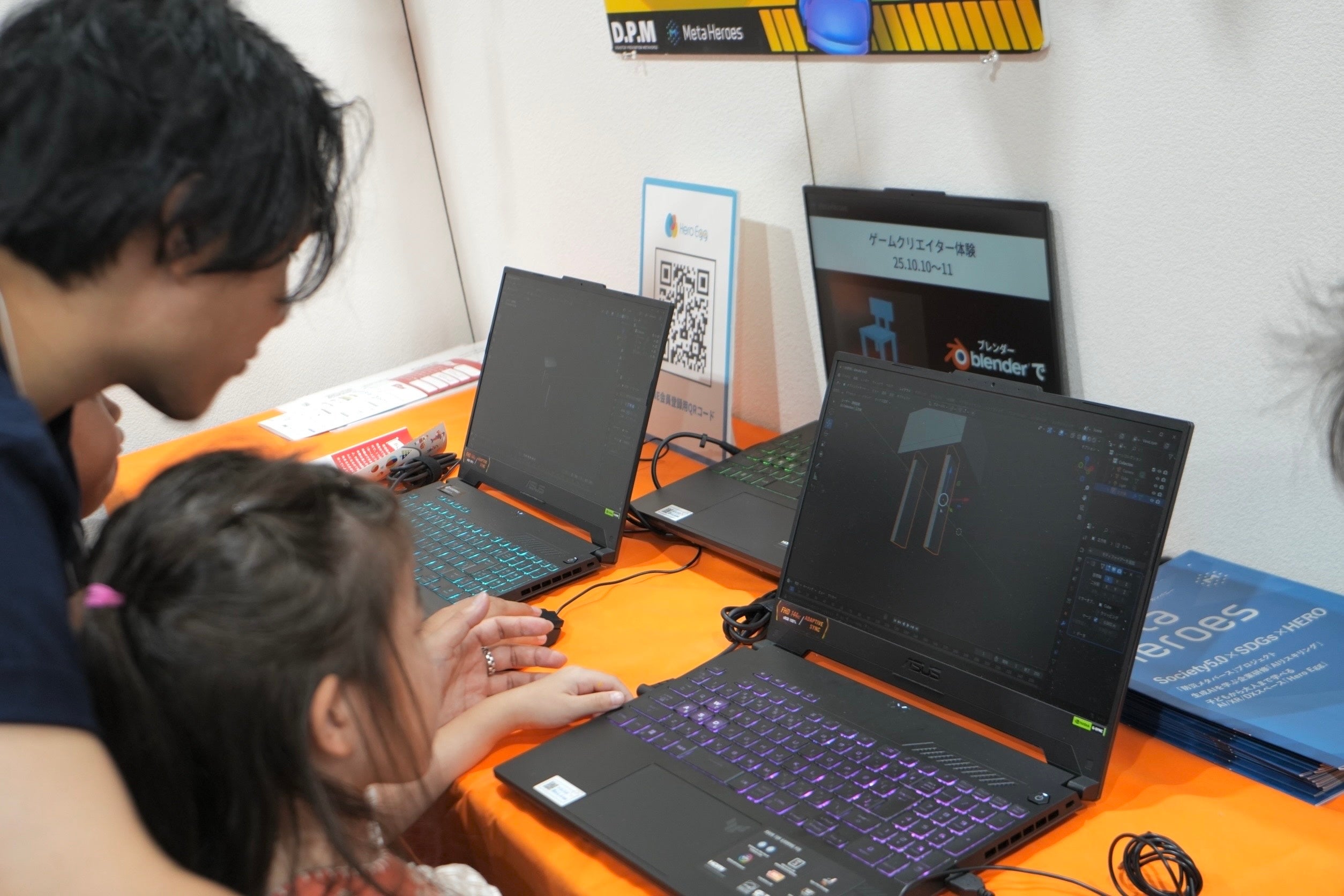 画像が削除されました