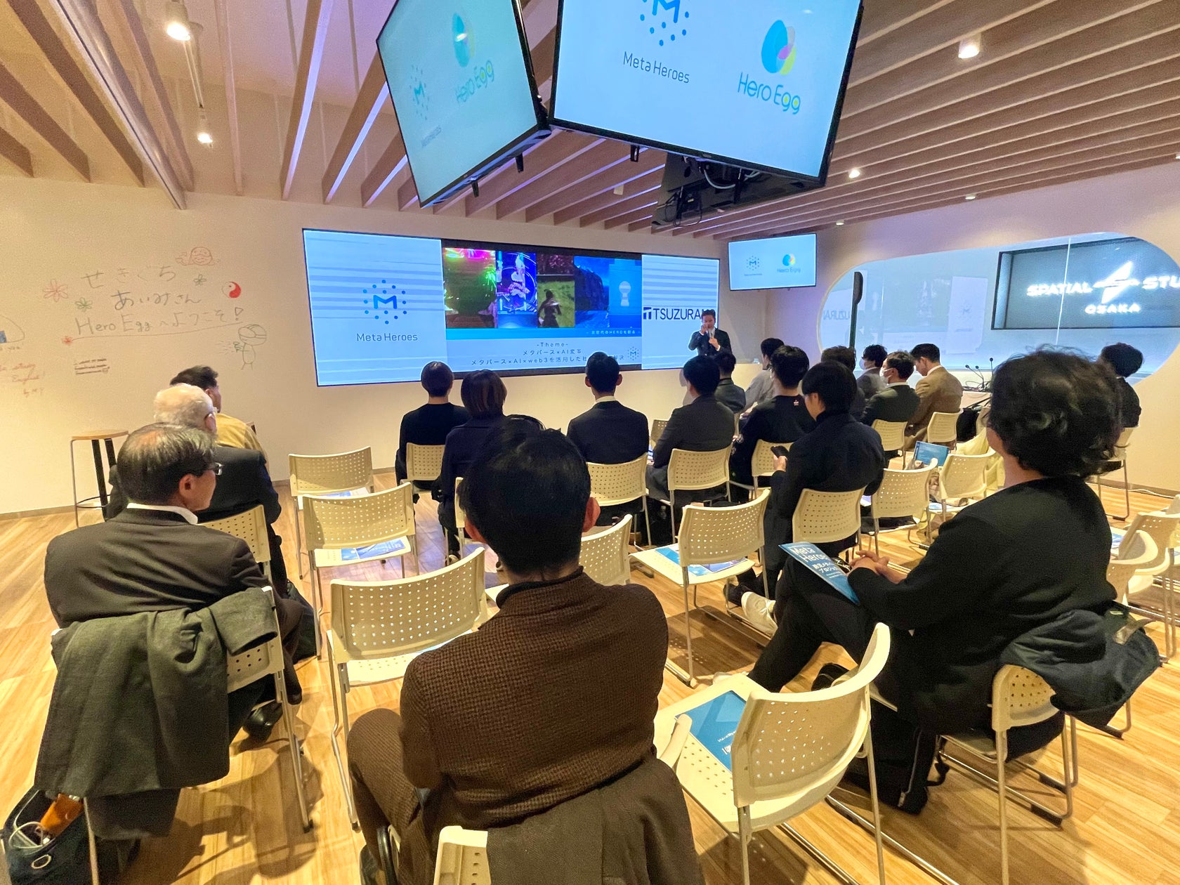 画像が削除されました