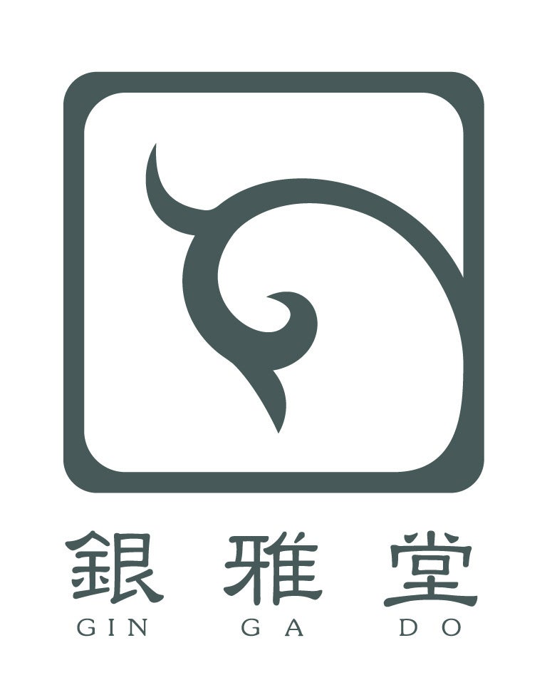 銀雅堂ロゴ