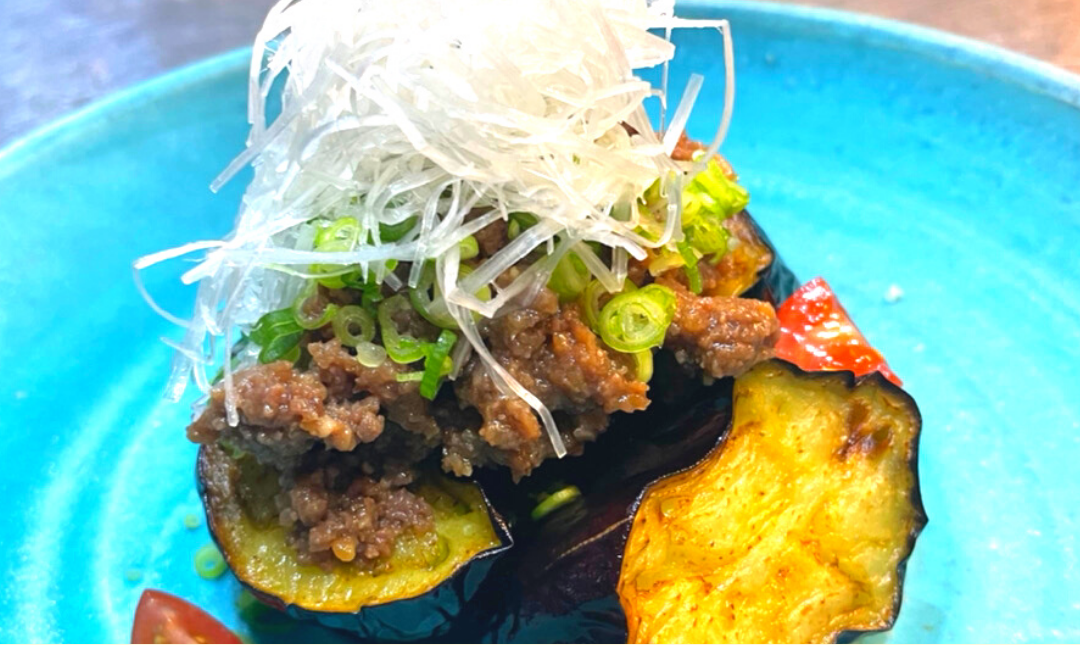 茄子の贅沢肉味噌
