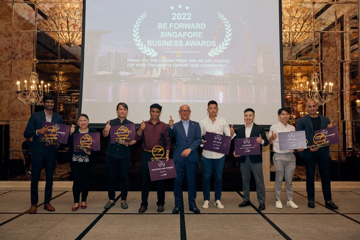 受賞企業とビィ・フォアード　代表取締役　山川