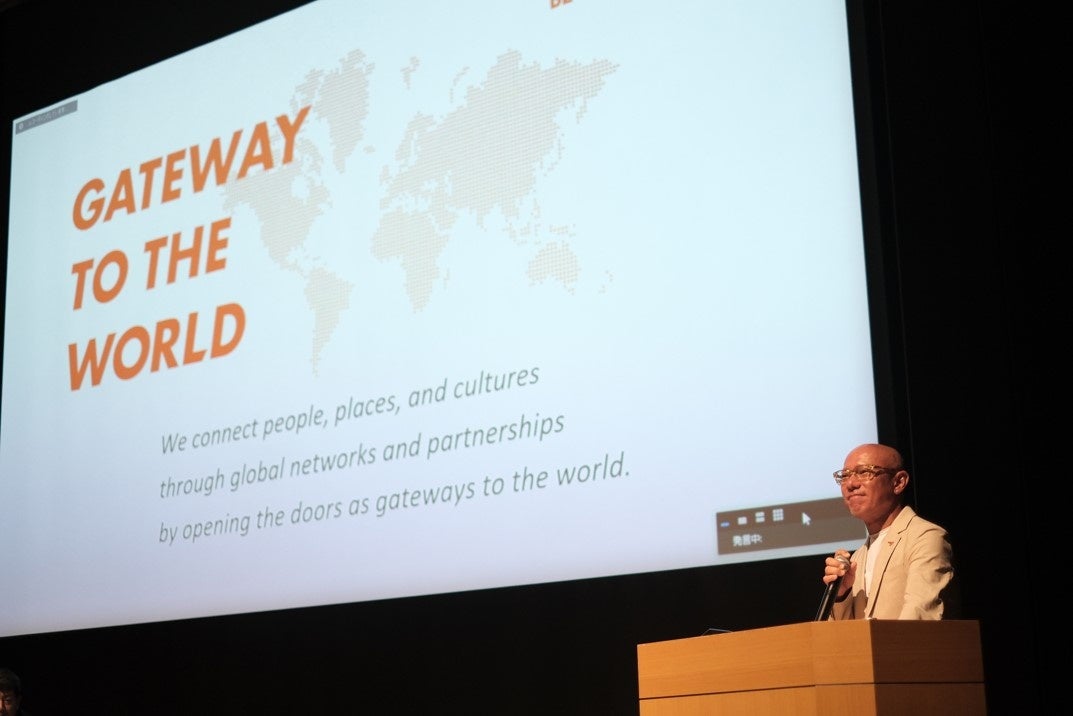 ブランドメッセージ発表