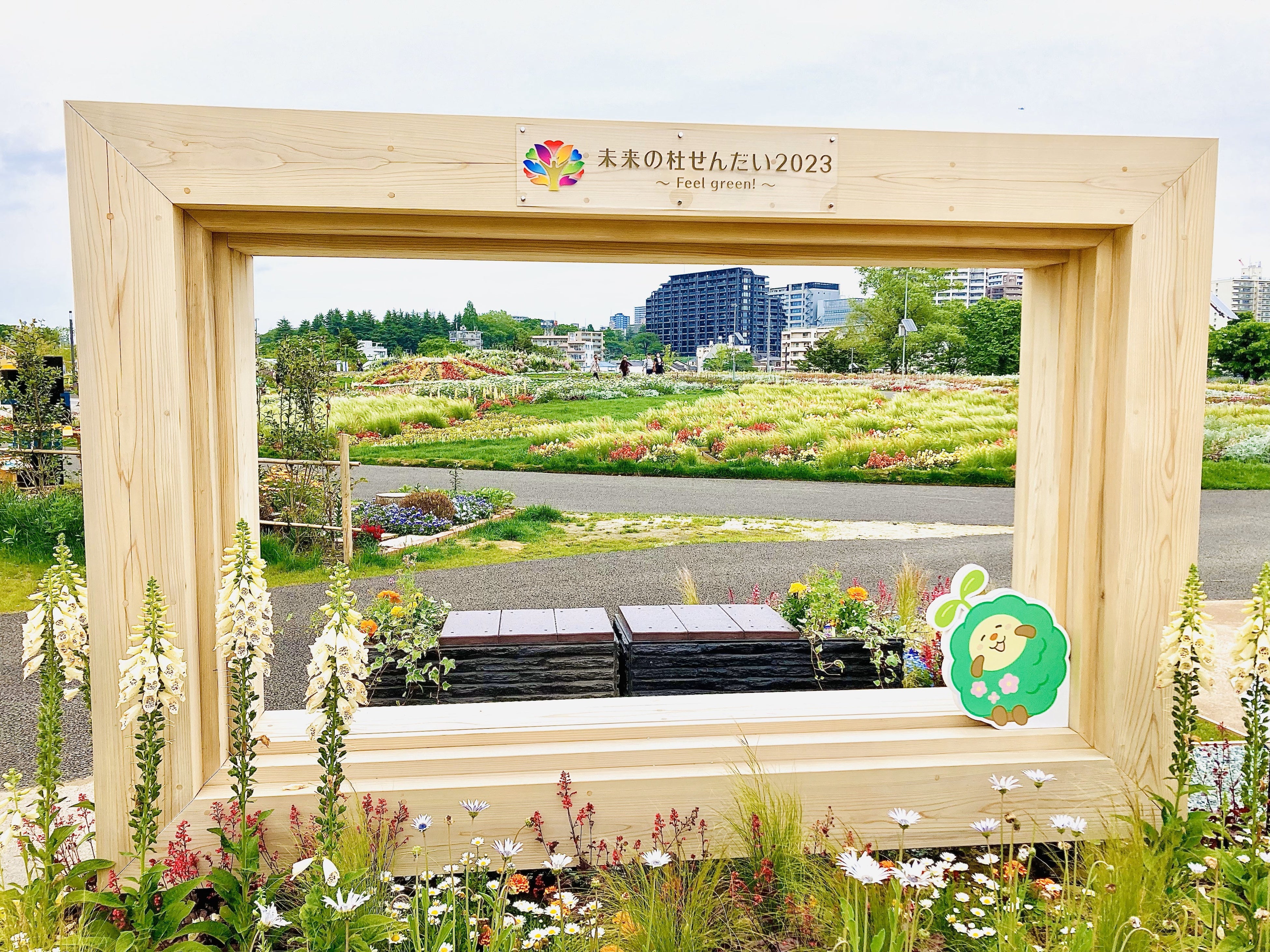 5月下旬より特製プレートとパネルを付けて展開中！