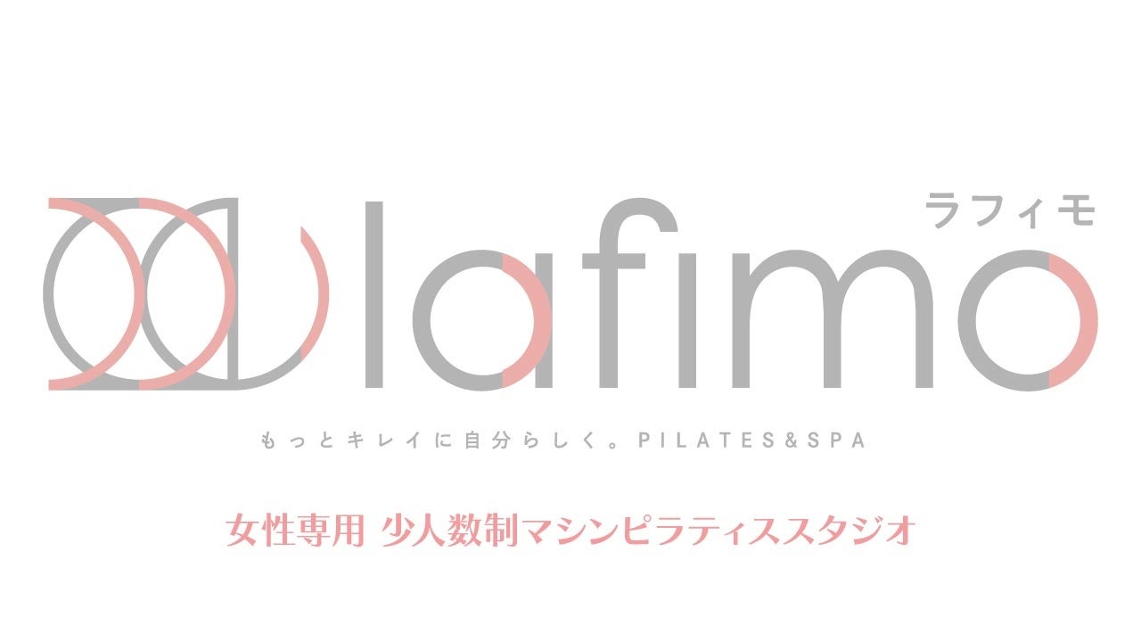 10月6日(火)QVCにて販売決定!機能性表示食品「LDLコレステロールが高めの方のサプリプラス血管サポート」が特別価格で登場