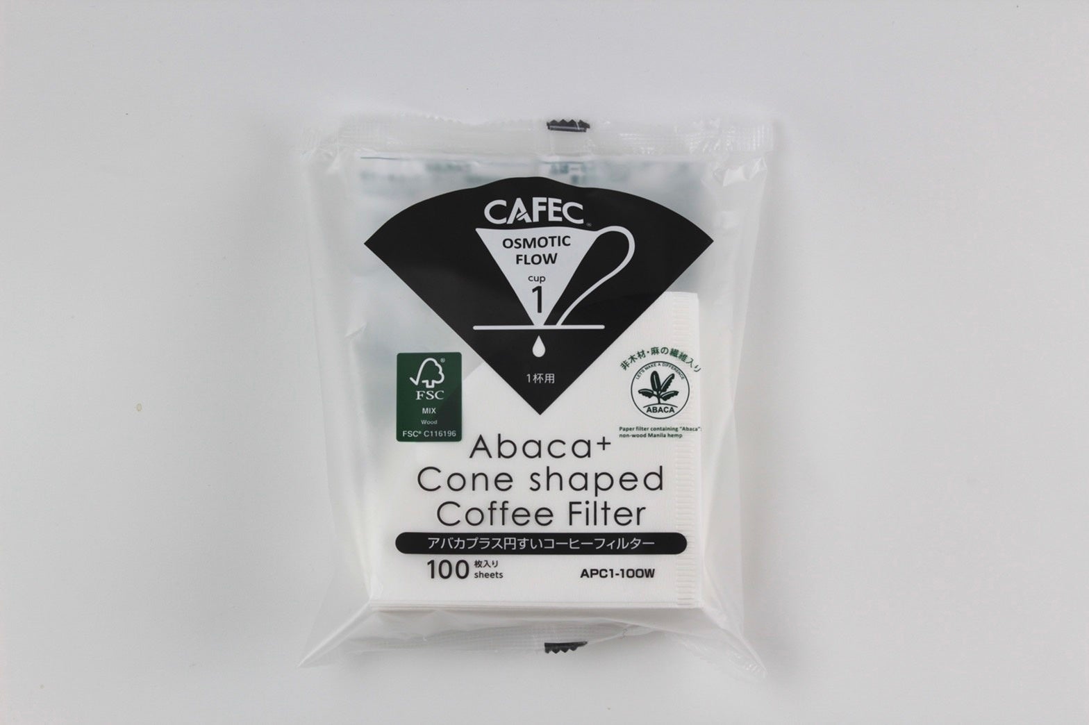 コーヒーペーパーフィルター100枚×35 三洋産業 CAFEC カフェック 深煎り用 DC1-100 円すい コーヒー