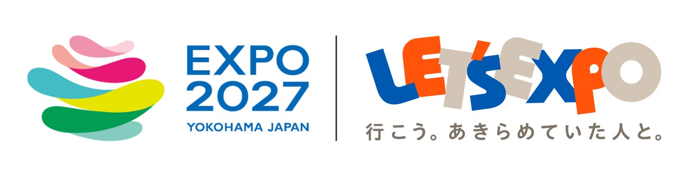LET’S EXPO が GREEN×EXPO 2027 に協賛・参画