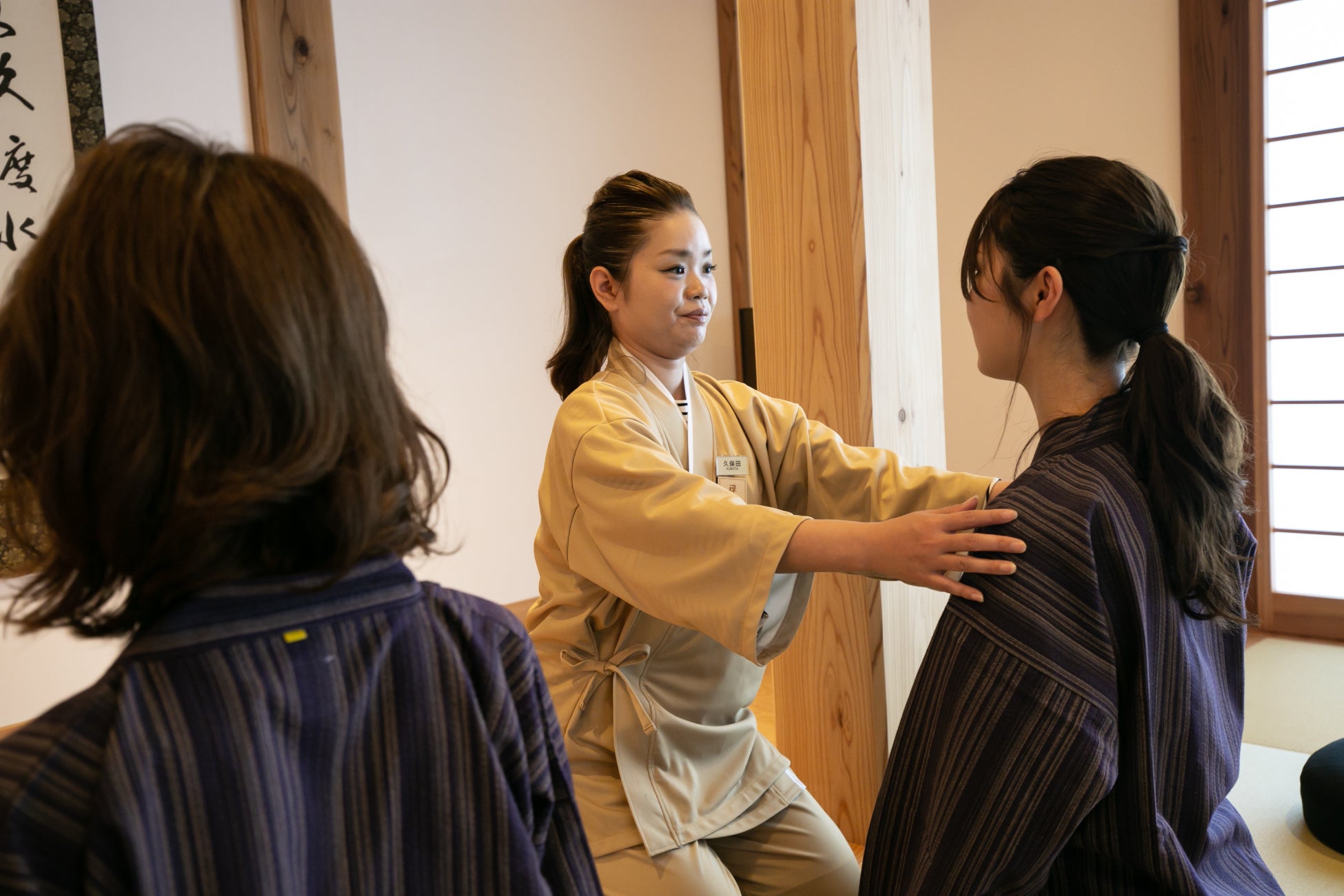 大本山永平寺認定の禅コンシェルジュによる オンライン坐禅体験を実施 禅に親しむ旅 永平寺 Zentabiへ を2月5日 土 時00分より開催 デクスター合同会社のプレスリリース 大本山永平寺認定の禅コンシェルジュによる オンライン坐禅体験を実施 禅に親しむ旅 永平寺 Zentabiへ を2月5日 土 時00分より開催 デクスター合同会社のプレスリリース