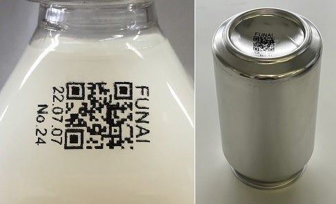 “Zion”の印字サンプル（ペットボトル（左）アルミ缶（右））