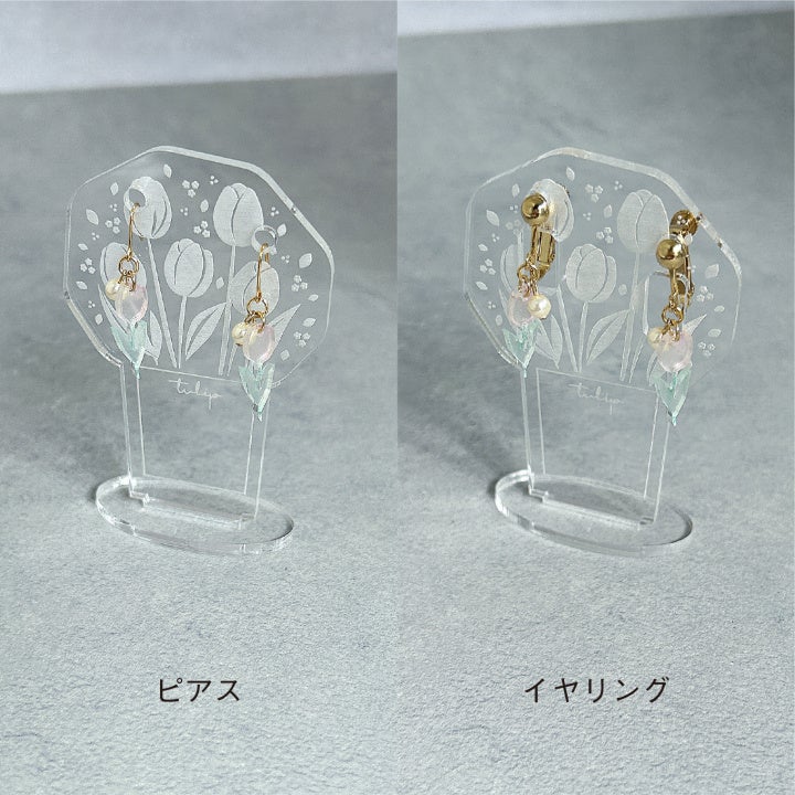 SAN aokiyuri アクリルアクセサリー　ピアス SAN aokiyuri アクリルアクセサリーピアス