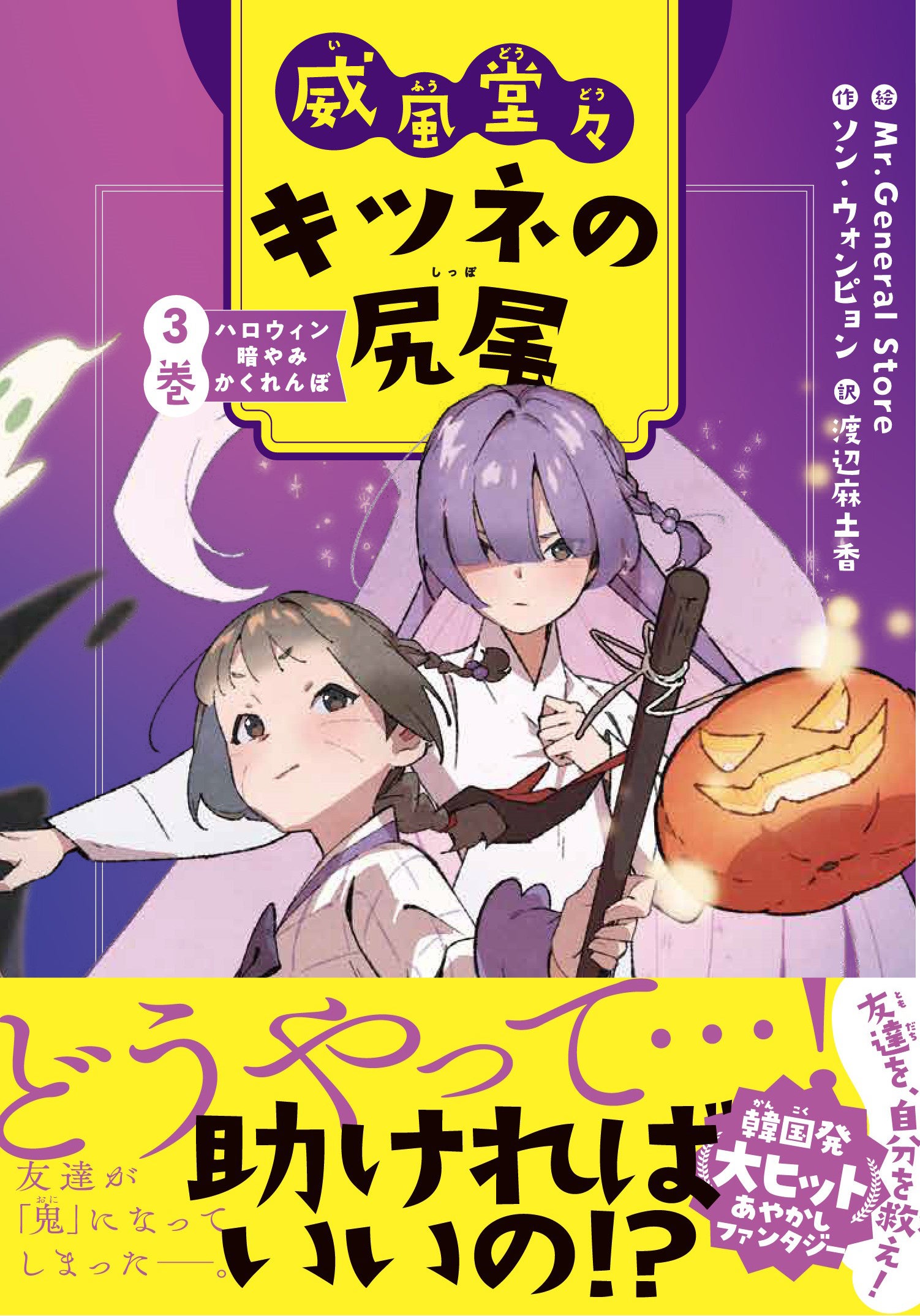 Amazon.co.jp: シャープ 電子辞書 BRAIN 高校生モデル(6教科対応