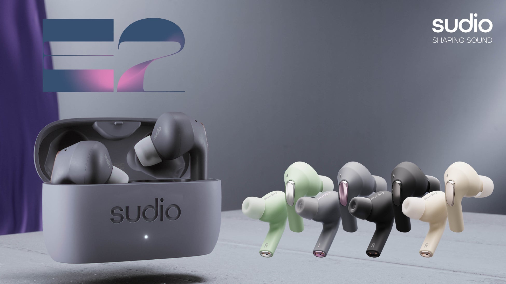 Sudio E2発売開始